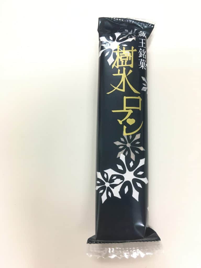 蔵王銘菓 樹氷ロマン