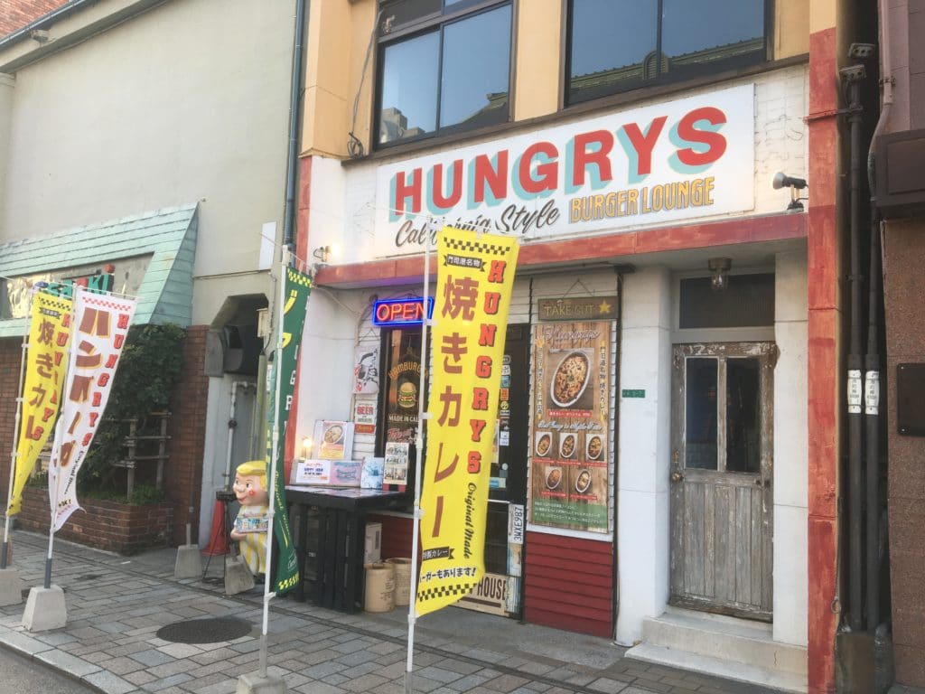 門司港にあるHUNGRYS　BURGER LOUNGE