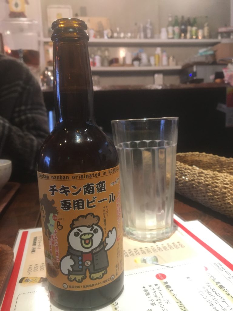 チキン南蛮専用ビール