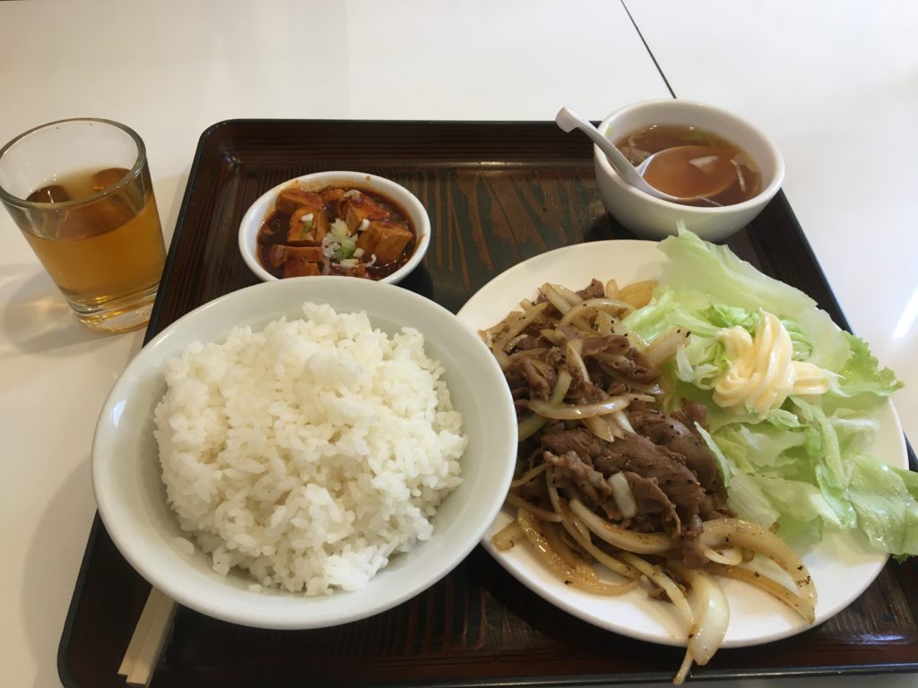 味坊のラム肉の生姜焼き定食の写真